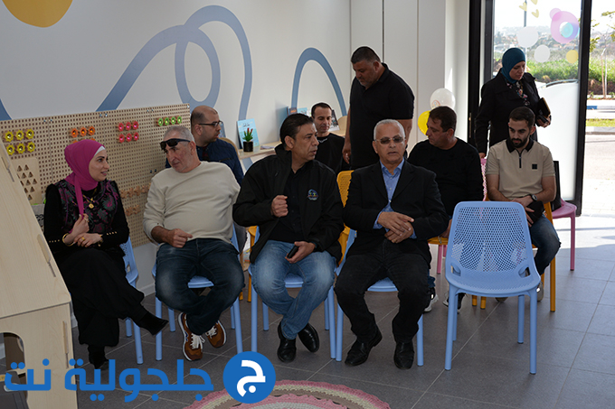 إفتتاح مركز الطفولة المبكرة بحلته الجديدة وموقعه الجديد في جلجولية